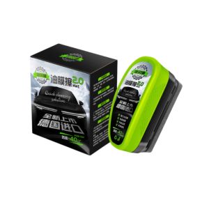 Antifreeze Oil Film Cleaning Brush Car Glass Oil Film Stain Remover Auto Windscreen Cleaner