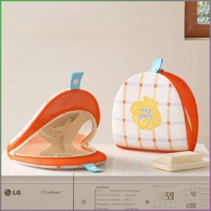 Lingerie Wash Bag Self-care Anti-cracking Washing Machine Special Care Washing Bag Anti-tangle Wash