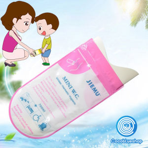 ถุงปัสสาวะ ถุงฉี่ ถุงฉี่พกพา ถุงฉี่ฉุกเฉิน ห้องน้ําฉุกเฉิน ถุงปัสสาวะฉุกเฉิน ถุงปัสสาวะพกพา 700ml ซิปล็อคกลิ่นไม่รั่วซึม Mobile toilet