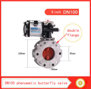 วาล์วผีเสื้อbutterfly valve วาล์วปีกผีเสือ วาล์วผีเสื้อซีเมนต์ มอเตอร์วาล์ว อลูมิเนียมอัลลอยด์ หน้าแปลนคู่ วาล์ว วาล์วรูปผีเสื้อ วาล์วผีเสื้อไฟฟ้า วาล์วฝุ่น Butterfly Valve4 นิ้ว 6 นิ้ว 8 นิ้ว 10 นิ้ว 12 นิ้ว/ผู้ผลิตวาล์ว