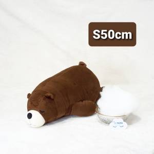 ราคาสุดคุ้ม ตุ๊กตาหมีขี้เซา หมีหลับตา สีช้อคโก้ ตุ๊กตานุ่มนิ่ม ใยไมโคร ผ้านาโน Splandex