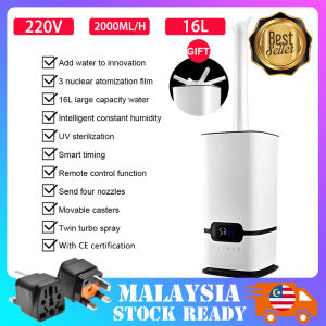 LED SMART version Large-capacity 16L industrial humidifier ultrasonic floor type vegetable fresh-keeping air atomizer 2000ml/h With CE certification