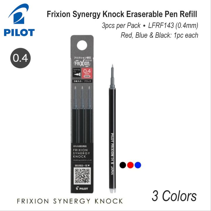 Pilot Frixion Synergy Knock Eraserable Pen (Synergy Tip) Refill X3