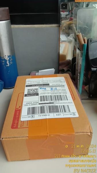 Buyer review video 2