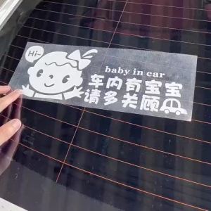 Reflective Waterproof Motorcycle Body Decals Durable PVC Sticker for Motorbikes and Scooters
