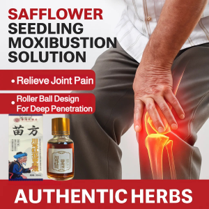 Red Flower Seedling Moxibustion Liquid Saffron Pain Massage Oil Joint Soothing Relief Pain Oil 藏红花止痛油 艾草苗灸液
