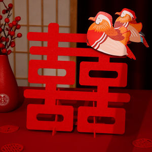 Chữ Hỷ 3D Kèm Đế Đứng Trang Trí Phòng Cưới Bàn Cưới Chất Liệu Vải Dạ 22.5cmx25cm