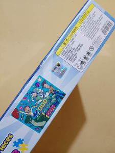 Authentic Disney Sealed Toy Story Puzzle 500 Pieces
