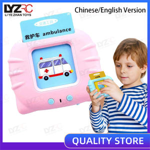 LYZRC Chinese English Version Flash Card Alphabet Learning Machine with 112 Cards Literacy Card Early Learning Toy for Kids Boys Girls Gift