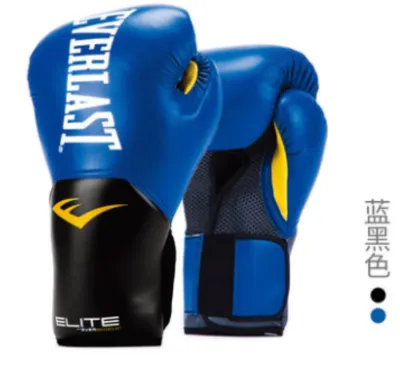 2023 original EVERLAST Boxing gloves male sanda boxing gloves free combat training female beginners household children playing sandbags imported NEWFast shipping