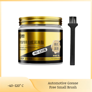 【Genuine】Automotive Special Maintenance Grease Door Sunroof Lubricant Hinge Slide Maintenance Track Jamming Noise Grease汽车润滑脂