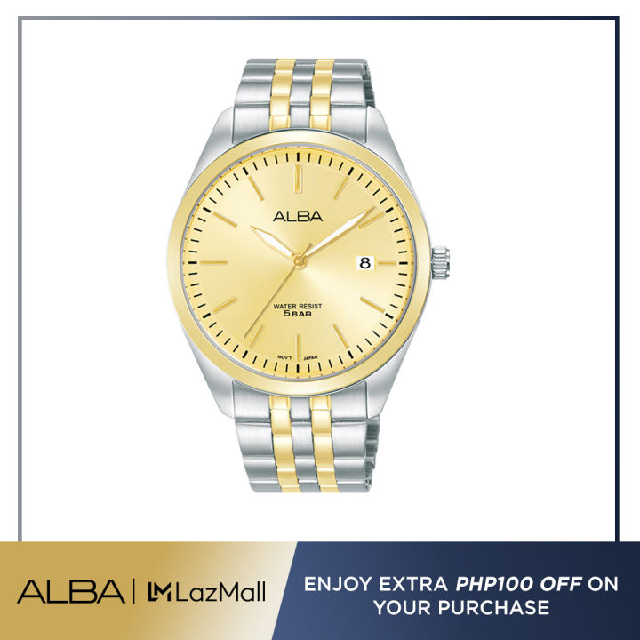 Alba stainless steel watch price best sale