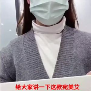 精油艾灸贴正品艾草美白修复肩颈热敷发热贴腰椎膝盖温灸贴肚脐贴Minyak pati tompok moxibustion pembaikan pemutihan wormwood tulen kompres panas bahu dan leher tompok haba tompok tulang belakang lumbar lutut panas moxibustion tompok pusat