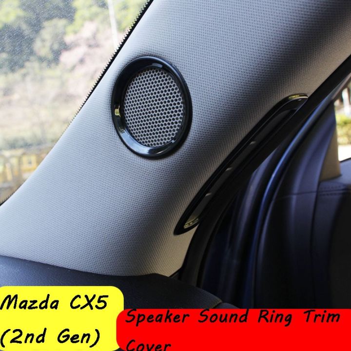 Mazda CX5 (2nd Gen) Front Pillar Speaker Carbon Lining / Tweeter Carbon ...