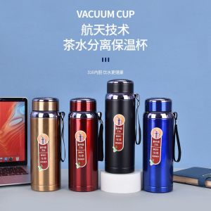 Termos Polos Termos Air Panas & Dingin Vacuum Stainless Steel Flask Kapasitas 800ml