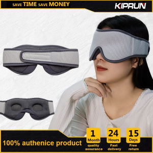 Kiprun Mặt Nạ Mắt 3D để ngủ mặt nạ mắt Mặt nạ mắt ngủ bọt bộ nhớ Miếng Bịt Mắt Ngủ Chặn ánh sáng 100% bịt mắt làm việc không áp lực mắt bịt mắt siêu tinh tế da mềm mại thân thiện