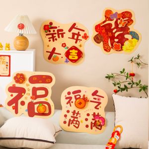 SOLOMONWF 4Pcs/Set Double Layered Fu Character Sticker Thickened Paper Window Decal Cute Creative Blessing Word Decals Chinese New Year