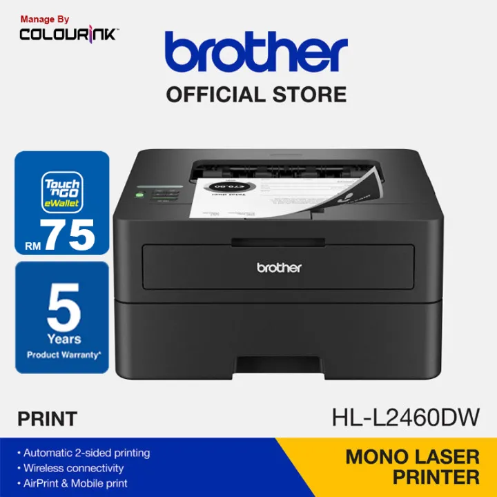 Brother HL-L2460DW A4 Single Print Mono Laser Printer Auto Duplex Network L2370DN L2460DN
