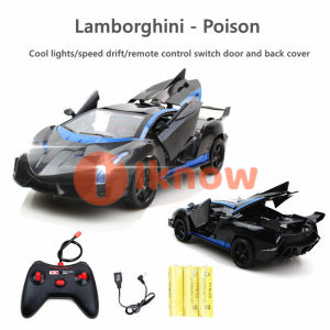I Know Lamborghini - Poison Control Car RC Cars Xmas Gifts For Kids 1/18 Electric Sport Racing Hobby Toy Car Model Vehicle For Boys Girls Adults With Lights And Controller One-Button Automatic Door/tail Opening