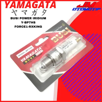 Yamagata Busi Iridium Power Mio Jupiter Klx Jupiter mx Karisma Supra x125 Rxking F1zr DLL