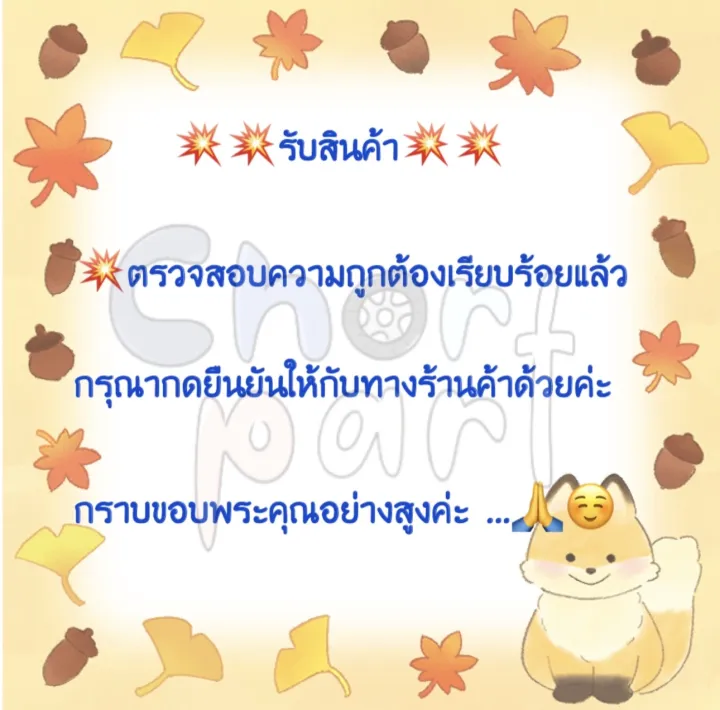 %E0%B9%81%E0%B8%81%E0%B8%99%E0%B8%A5%E0%B9%89%E0%B8%AD%E0%B8%AB%E0%B8%99%E0%B9%89%E0%B8%B2%20%E0%B9%81%E0%B8%97%E0%B9%89%20MIO-115/FINO-115/NOUVO/NOUVO-MX%20/MIO-115i/FINO-115i/FINO-125i%20MIO-125/MIO-125i/TTX%20%203NA-F5181-00%20%20YAMAHA%20%201%20%E0%B8%8A%E0%B8%B4%E0%B9%89%E0%B8%99%20%E0%B9%81%E0%B8%96%E0%B8%A1%E0%B8%99%E0%B9%87%E0%B8%AD%E0%B8%95%E0%B8%95%E0%B8%B1%E0%B8%A7%E0%B9%80%E0%B8%A1%E0%B8%B5%E0%B8%A2%20-%20Image%208