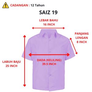 FH045 - KEMEJA PENGAWAS LENGAN PENDEK ( PURPLE )COTTON