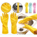 SARUNG TANGAN KARET LATEX | SARUNG TANGAN CUCI PIRING | SARUNG TANGAN ANTI AIR. 