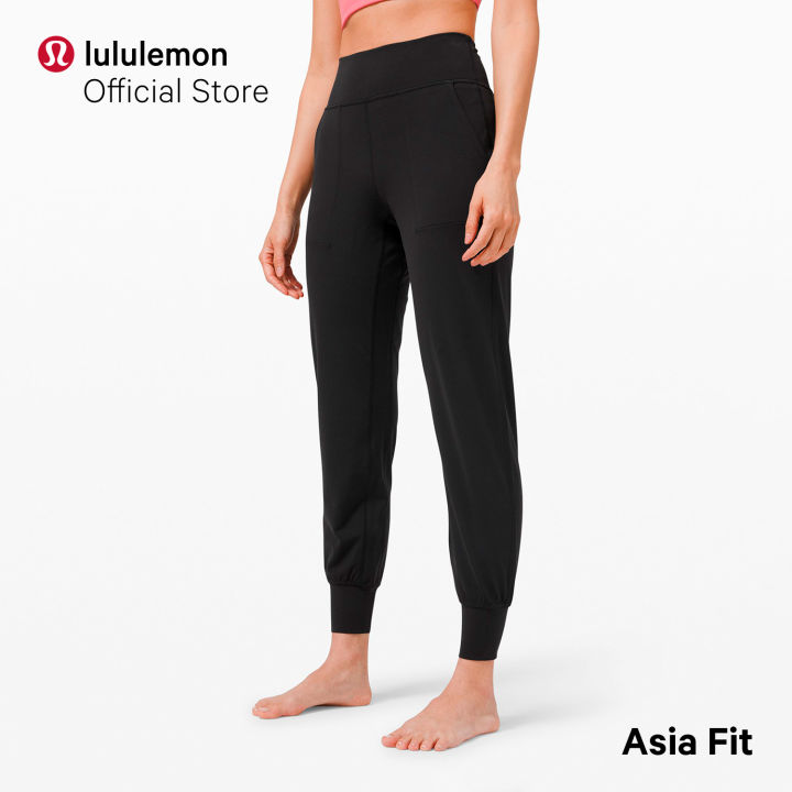 Align pant jogger hotsell