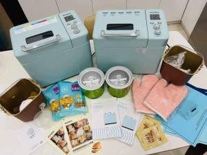 Máy làm bánh mì Petrus 9709 Máy Làm Bánh Mì Bảo Hành Hóa Đơn - Lazada