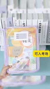 BeeFarm L-Shape Zipper Mesh File Bag Large Opening Handheld Document Pouch Student Stationery Organizer