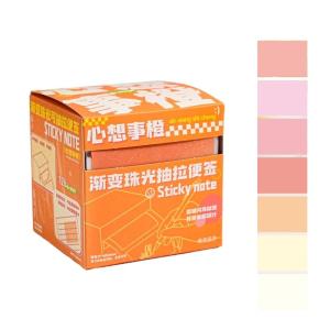 ดึงออกบันทึกความหนืดแผ่น126ข้อความภาพวาดข้อความดึงออกเทปหนืดขนาดเล็กสำหรับครูและนักเรียน