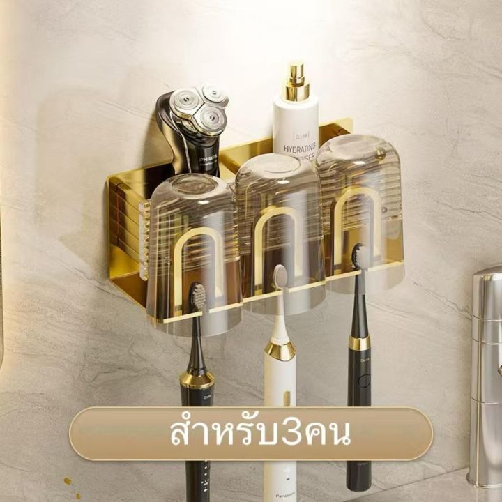 %E0%B8%8A%E0%B8%B1%E0%B9%89%E0%B8%99%E0%B8%A7%E0%B8%B2%E0%B8%87%E0%B8%82%E0%B8%AD%E0%B8%87%20%E0%B8%97%E0%B8%B5%E0%B9%88%E0%B9%80%E0%B8%81%E0%B9%87%E0%B8%9A%E0%B9%81%E0%B8%9B%E0%B8%A3%E0%B8%87%E0%B8%AA%E0%B8%B5%E0%B8%9F%E0%B8%B1%E0%B8%99%20%E0%B9%84%E0%B8%A1%E0%B9%88%E0%B8%95%E0%B9%89%E0%B8%AD%E0%B8%87%E0%B9%80%E0%B8%88%E0%B8%B2%E0%B8%B0%E0%B8%A3%E0%B8%B9%20%E0%B8%8A%E0%B8%B1%E0%B9%89%E0%B8%99%E0%B8%A7%E0%B8%B2%E0%B8%87%E0%B8%82%E0%B8%AD%E0%B8%87%E0%B9%83%E0%B8%99%E0%B8%AB%E0%B9%89%E0%B8%AD%E0%B8%87%E0%B8%99%E0%B9%89%E0%B8%B3%20%E0%B8%8A%E0%B8%B8%E0%B8%94%E0%B9%81%E0%B8%9B%E0%B8%A3%E0%B8%87%E0%B8%9F%E0%B8%B1%E0%B8%99%20%E0%B8%97%E0%B8%B5%E0%B9%88%E0%B9%83%E0%B8%AA%E0%B9%88%E0%B9%81%E0%B8%9B%E0%B8%A3%E0%B8%87%E0%B8%AA%E0%B8%B5%E0%B8%9F%E0%B8%B1%E0%B8%99%20%E0%B8%9E%E0%B8%A3%E0%B9%89%E0%B8%AD%E0%B8%A1%E0%B8%96%E0%B9%89%E0%B8%A7%E0%B8%A2%E0%B8%99%E0%B9%89%E0%B8%B3%E0%B8%A2%E0%B8%B2%E0%B8%9A%E0%B9%89%E0%B8%A7%E0%B8%99%E0%B8%9B%E0%B8%B2%E0%B8%81%20-%20Image%207