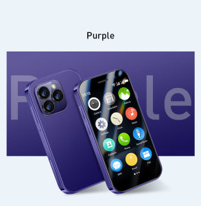 SOYES XS15Pro  Android Smart Mobile HD Dual Camera 400W+600W Quad Core FM Ultra-Long Standby 2000mAh  Store Personalized Mobile Phone