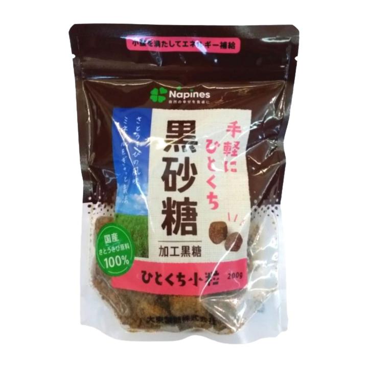 Kirei Ajiwai Kokuto Japanese Okinawa Brown Rock Sugar | Lazada