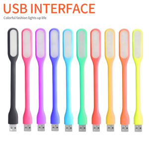 High-quality Portable USB Lamp Energy-saving Night Lamp Millet White Light Eye-protecting LED Night Random Color