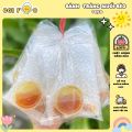 Bánh Tráng Muối Béo. 