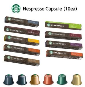 Cà Phê Viên Nén Nespresso Starbucks Viên Nén Cà Phê Nespresso Hộp 10 Viên Nhiều Vị Nhập Khẩu Đức Hàng Chính Hãng