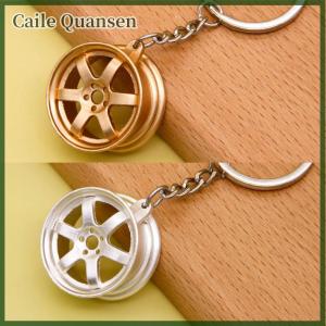 Caile พวงกุญแจปรับแต่งฮับแบบแมนนวลพวงกุญแจโลหะสำหรับรถยนต์จี้เกียร์เทอร์โบ