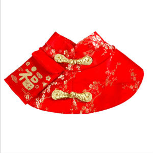 Hateli sinh nhật thú cưng hiện tại quần áo Mèo Bộ đồ kiểu Xường Xám Áo Choàng Phong Bì Màu đỏ lễ hội Mèo Bốn ấm áp các mùa áo choàng gió Trung Quốc dây buộc thú cưng có nơ 2026 trang phục năm mới