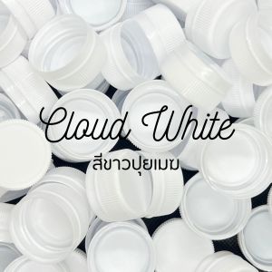 ขวดพลาสติก PET ขวดทรงเหลี่ยมมินิ 120 ml (แพ็ค 150 ขวดพร้อมฝา)