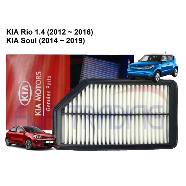 2016 kia soul air filter discount