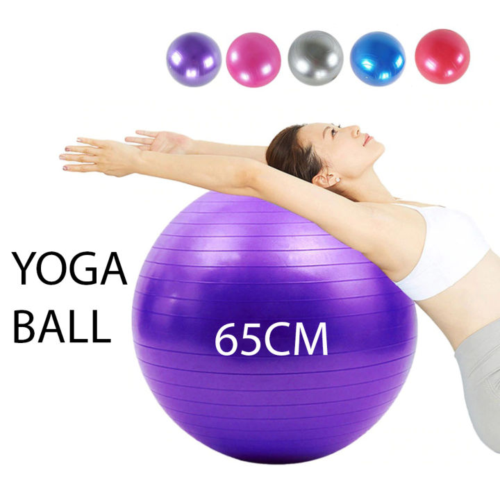 65cm yoga hot sale ball