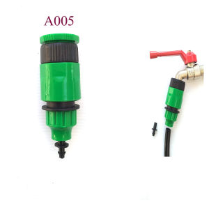 A005 ชุดต่อก๊อกแบบสวมเร็ว เข้ากับสายไมโคร 4/7 5/7 หรือสาย 12 มิล รดน้ำต้นไม้ หัวพ่นหมอก หัวน้ำหยด สวน เกษตร ระบบน้ำ โรงเพาะเห็ด ลดฝุ่น pm2.5