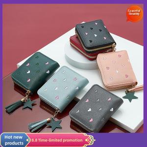 Graceful Women Wallet Ladies Mini Small Short Tassel Wallet Cute Girl Zipper Pu Leather Coin Purse Female Hand Wallet Purse