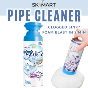 [2026 NEW] Powerful Sink Drain Cleaner Foam | Remove Hair Grease Odor | Toilet Kitchen Bathroom Pipe Cleaner