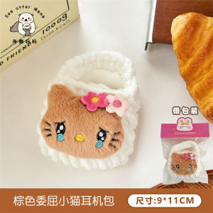 Dễ Thương sang trọng dệt Bao đựng tai nghe sáng tạo Mèo Túi lưu trữ cặp vợ chồng Tai nghe bluetooth trường hợp bảo vệ thích hợp Ví đựng xu