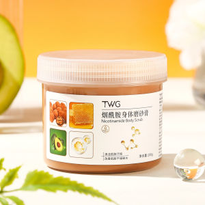 [Loveme258]TWG Peach/Avocado/Niacinamide Body Scrub Exfoliates Cleans Pores Brightens Skin Removes Chicken Skin/TWG身体磨砂膏