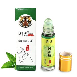 ️Ready Stock️!!!Jinghu balltip type wind oil essence essential balm 3g/10g/3ml/6ml/12ml/15ml 荆虎滚珠型风油精