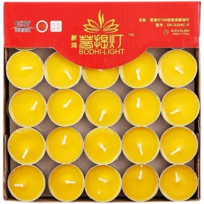 酥油蜡烛/酥油烛/酥油灯/酥油蜡 4小时-100粒 植物油/环保/无黑烟/无害tealight candles