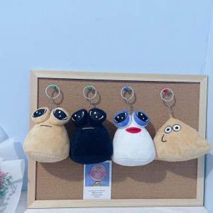 ETIONS น่าสนใจและน่าสนใจ My Pet Alien Pou Plush พวงกุญแจ คาวาอิ การ์ตูนลายการ์ตูน จี้ตุ๊กตาสัตว์ Pou ตกแต่งกระเป๋าเป้สะพายหลัง เครื่องประดับสำหรับตกแต่ง ตุ๊กตายัดนุ่นรูปมนุษย์ต่างดาว ของขวัญสำหรับเด็ก